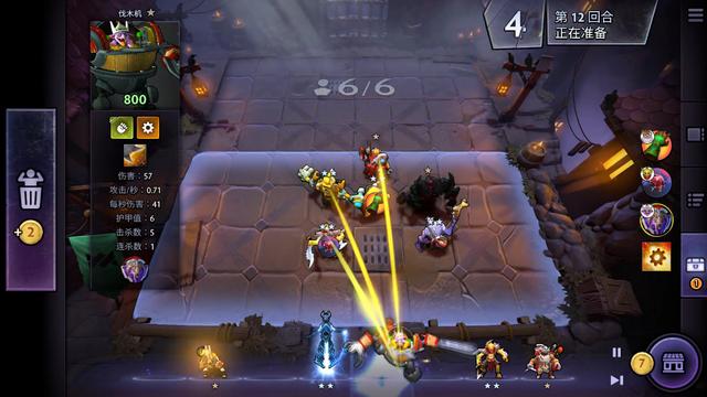 对决的激烈 对决的激烈