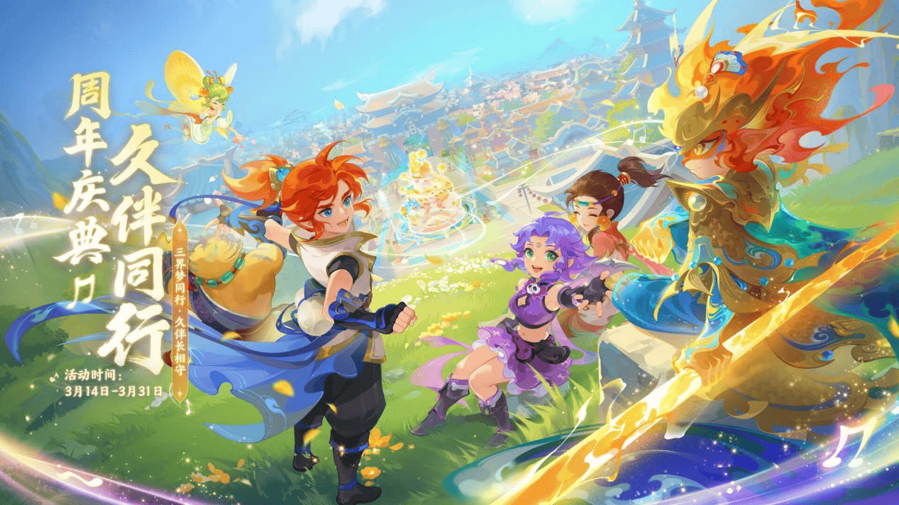 2海登海姆 2海登海姆