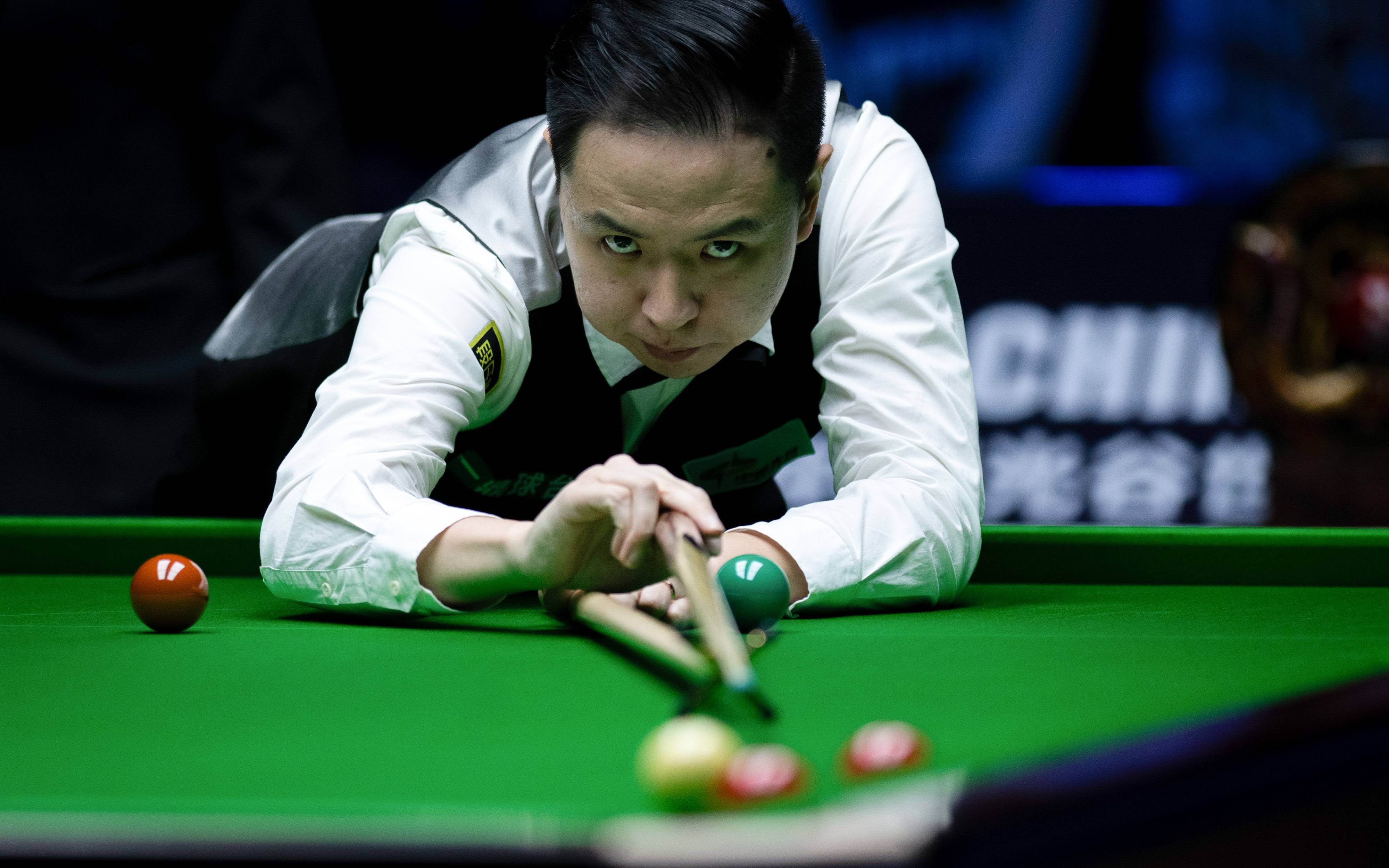 把有限机会 把有限机会