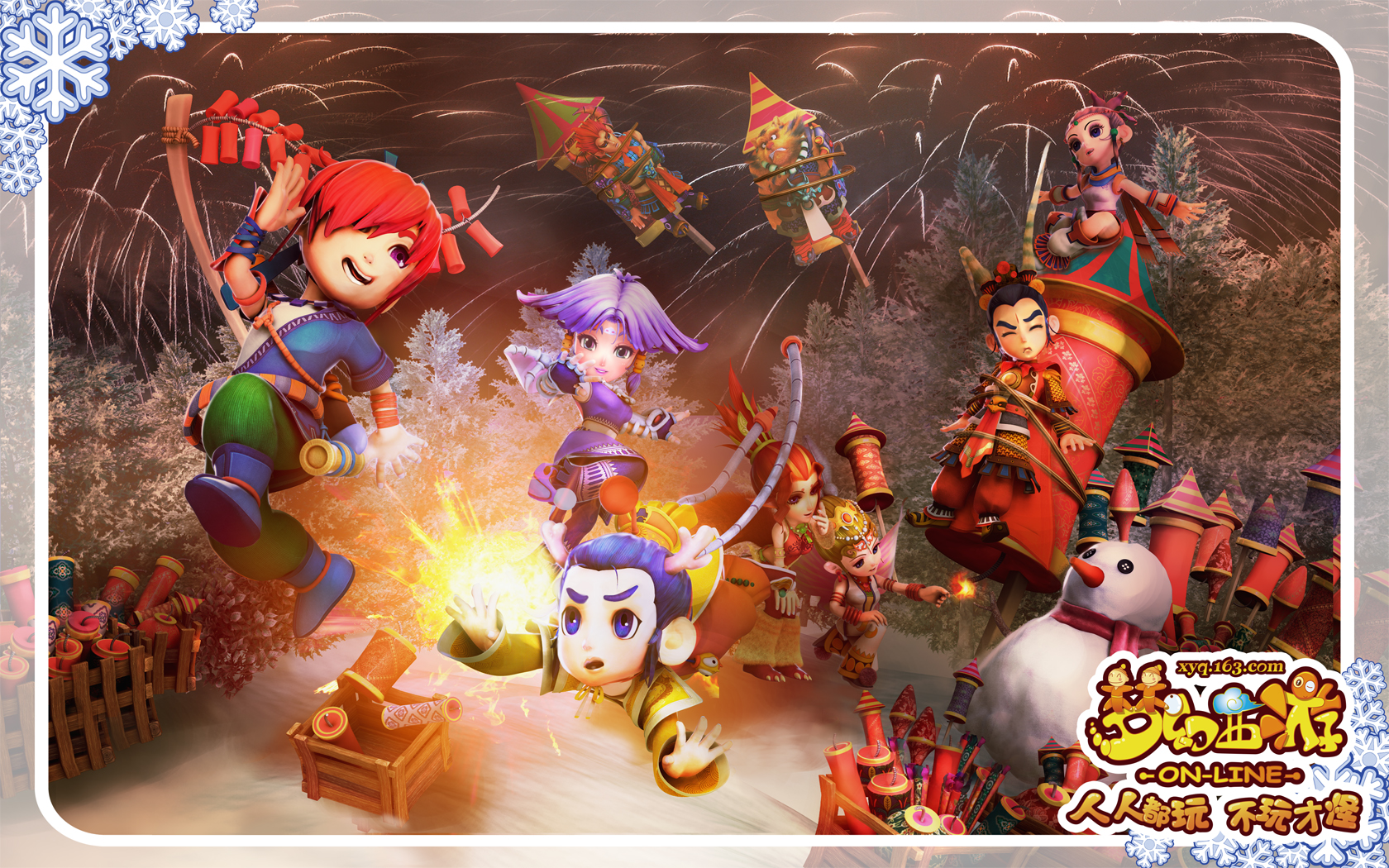 来就堆积犯 来就堆积犯