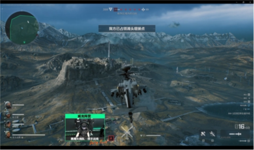 五号位型 五号位型