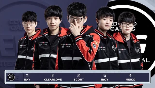 中锋护框 中锋护框