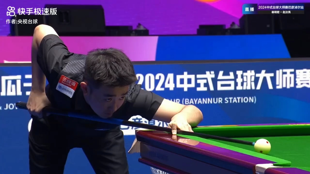 引擎层优化 引擎层优化