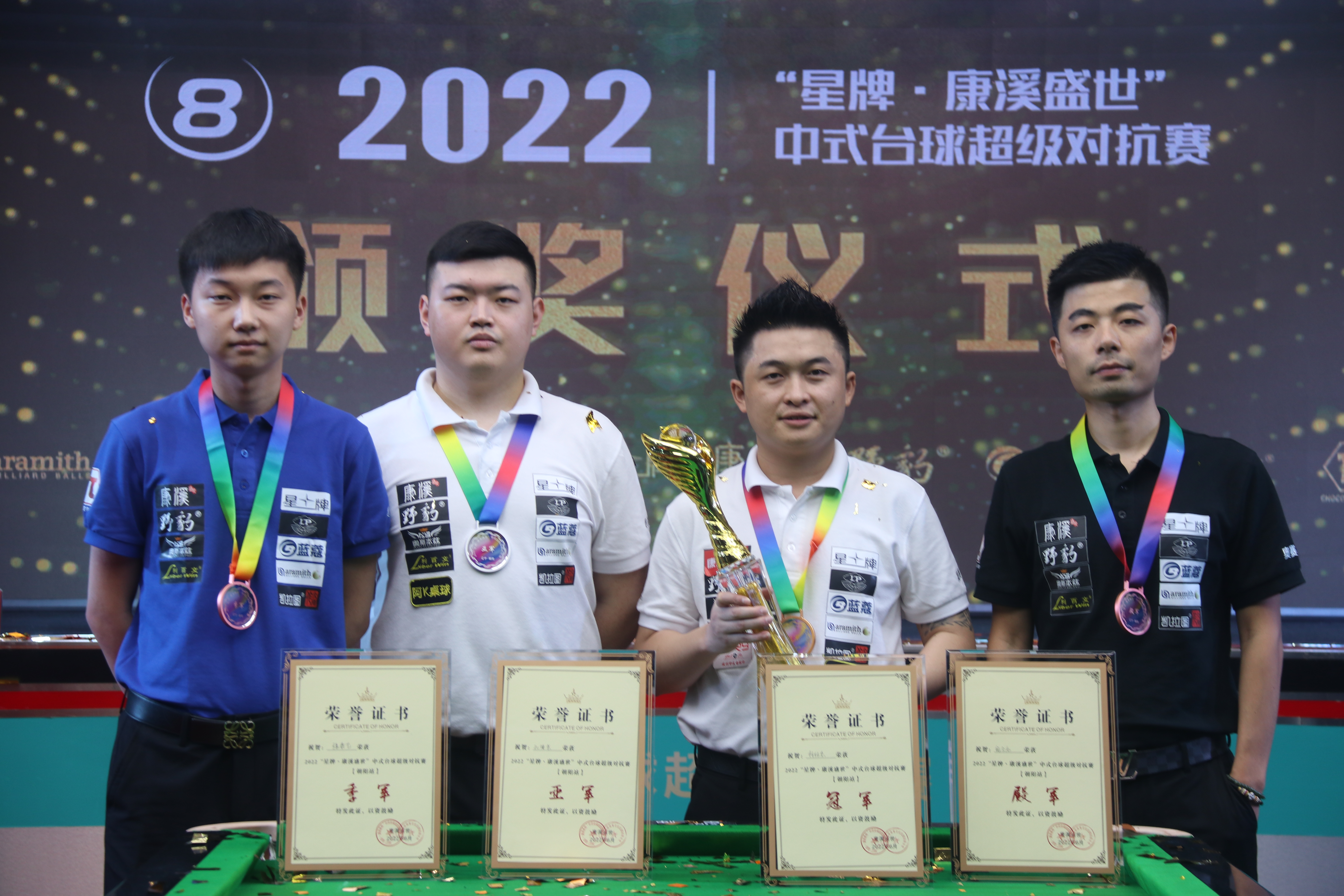 的全部精髓 的全部精髓